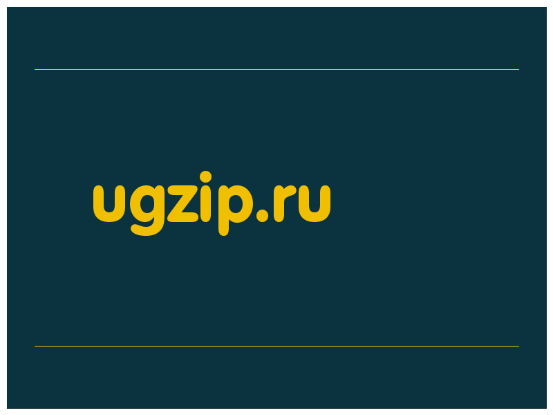 сделать скриншот ugzip.ru