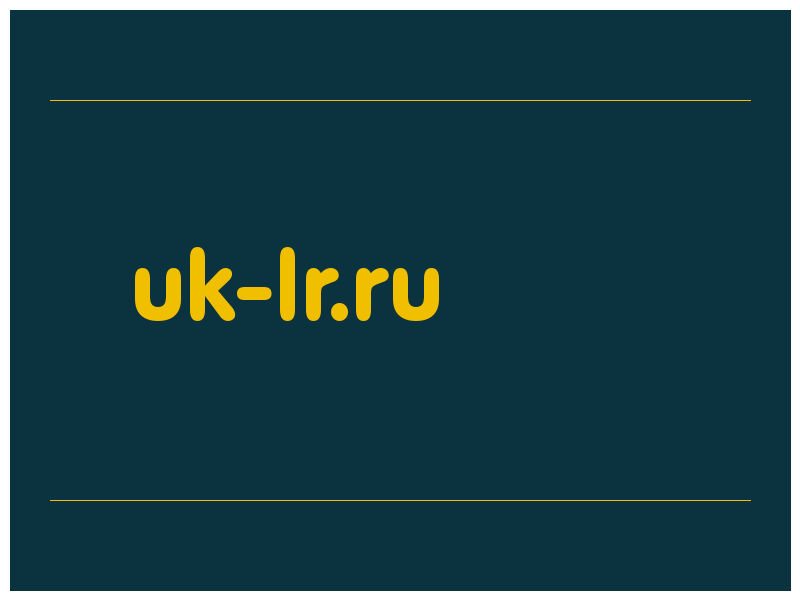 сделать скриншот uk-lr.ru