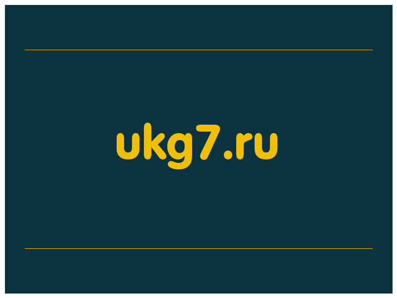 сделать скриншот ukg7.ru