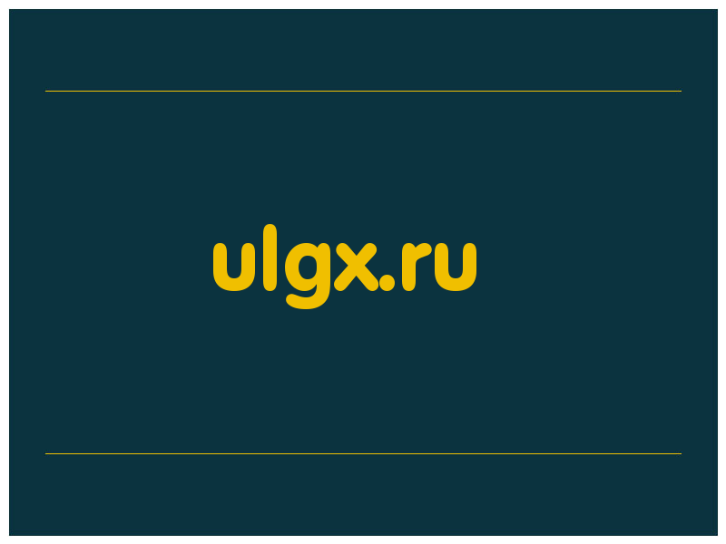 сделать скриншот ulgx.ru