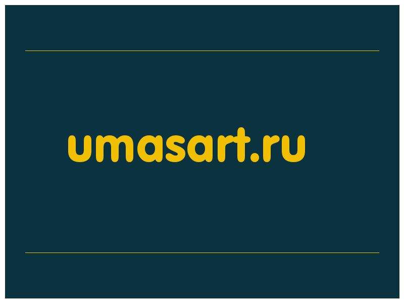 сделать скриншот umasart.ru