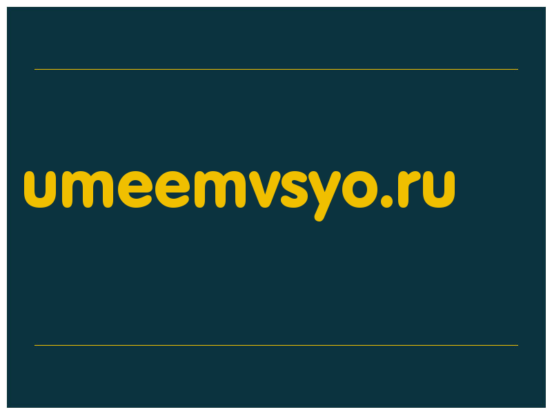 сделать скриншот umeemvsyo.ru