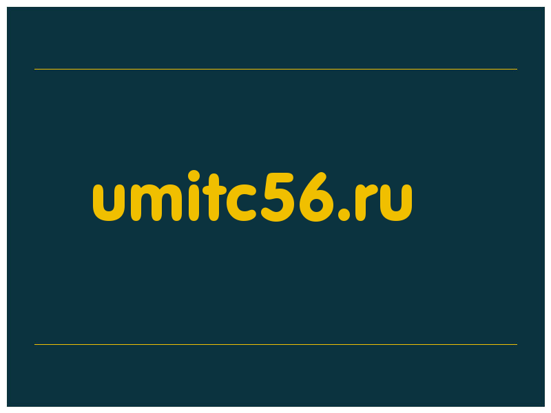 сделать скриншот umitc56.ru