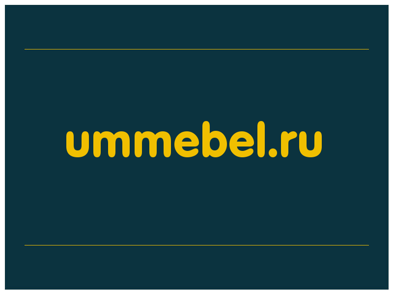 сделать скриншот ummebel.ru