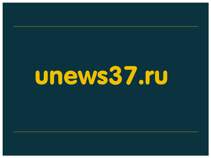 сделать скриншот unews37.ru