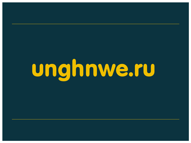 сделать скриншот unghnwe.ru