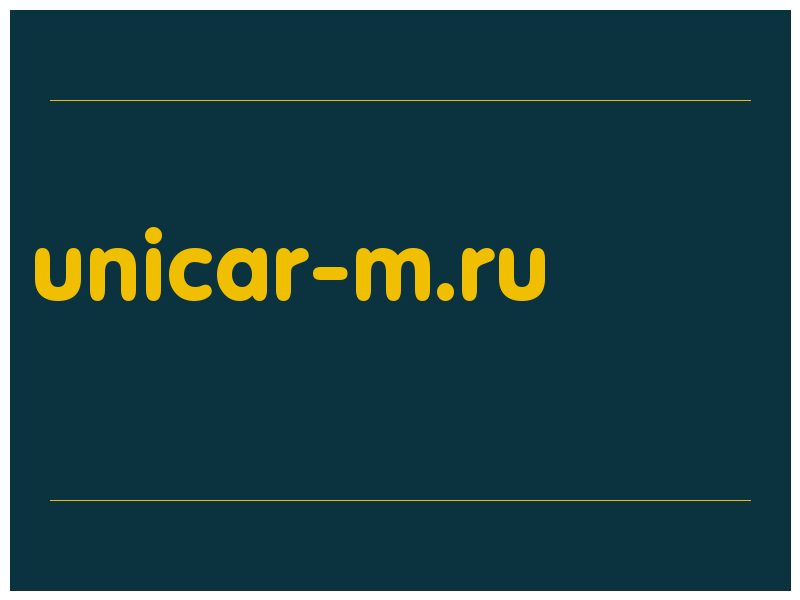 сделать скриншот unicar-m.ru