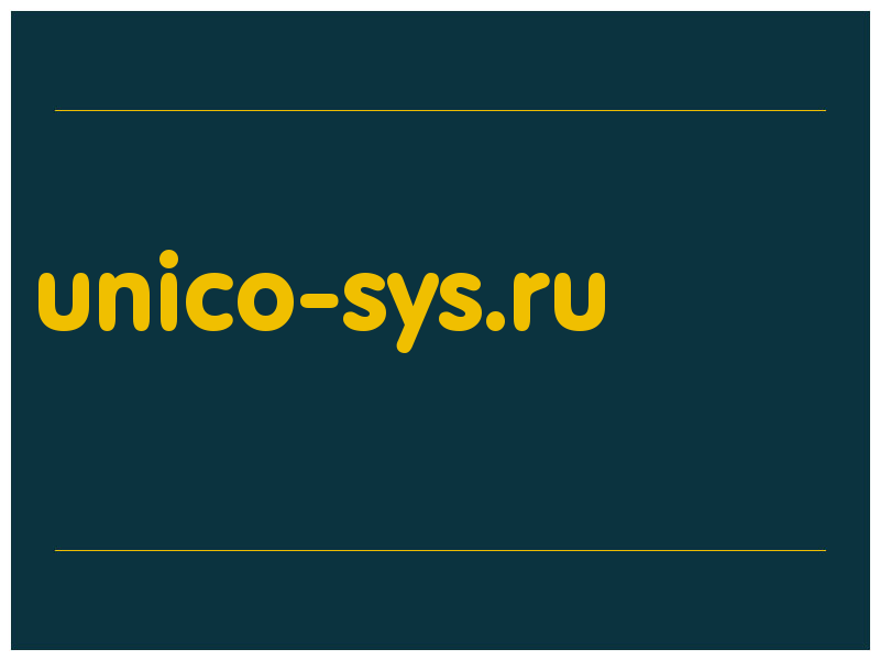 сделать скриншот unico-sys.ru