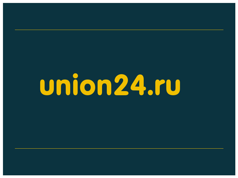 сделать скриншот union24.ru