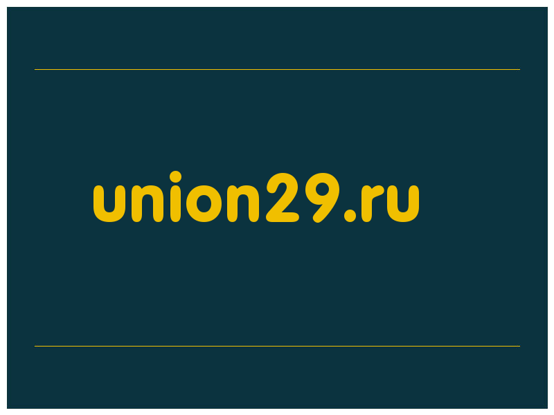 сделать скриншот union29.ru