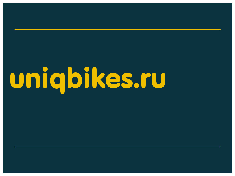 сделать скриншот uniqbikes.ru