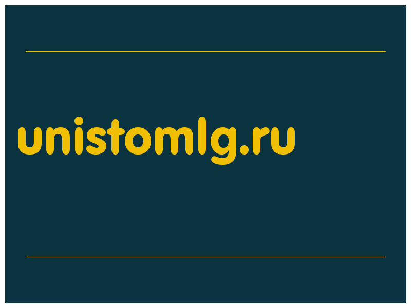 сделать скриншот unistomlg.ru