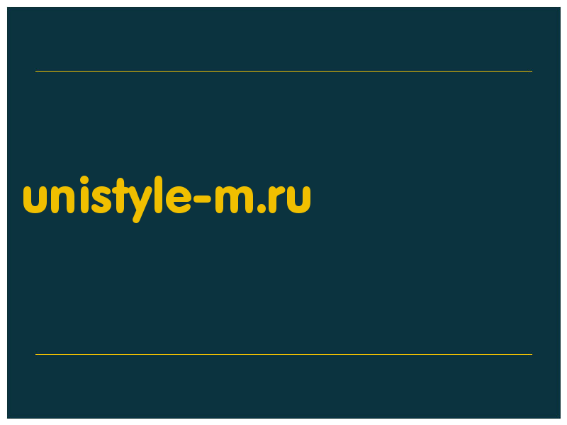 сделать скриншот unistyle-m.ru