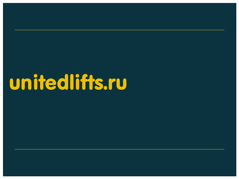 сделать скриншот unitedlifts.ru