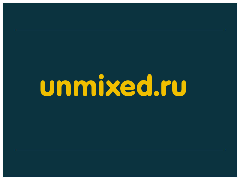сделать скриншот unmixed.ru