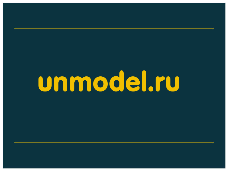 сделать скриншот unmodel.ru