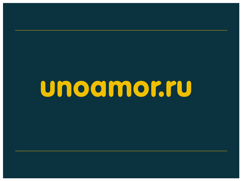 сделать скриншот unoamor.ru