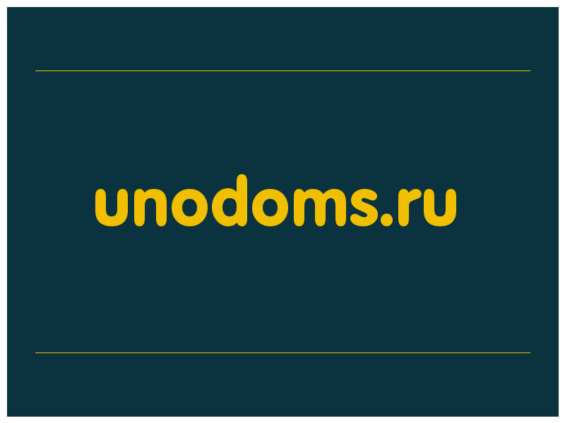 сделать скриншот unodoms.ru