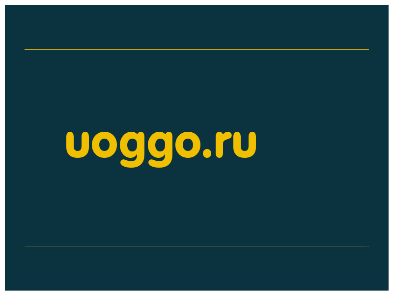 сделать скриншот uoggo.ru