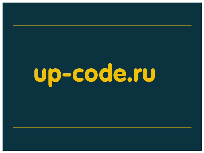 сделать скриншот up-code.ru