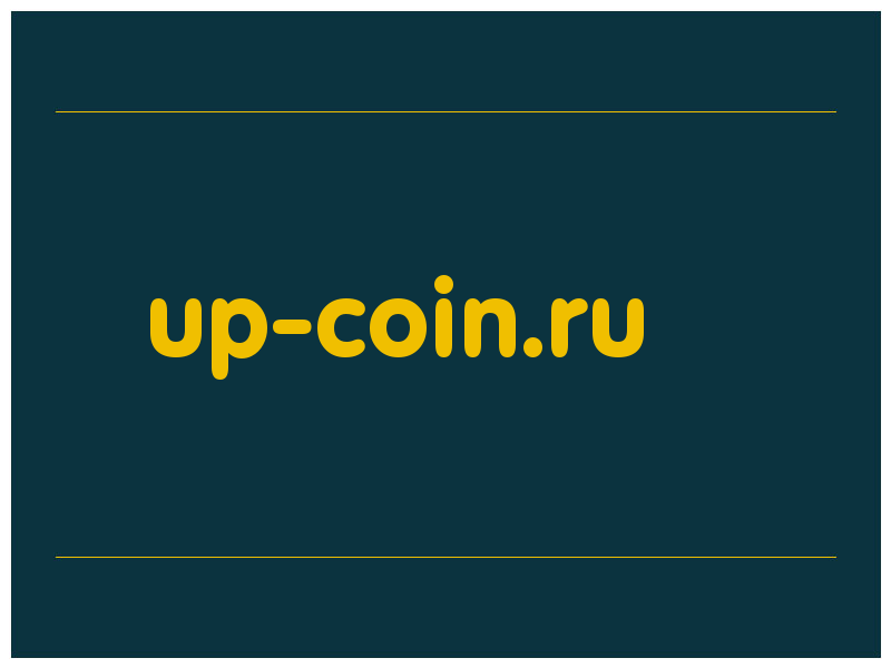 сделать скриншот up-coin.ru