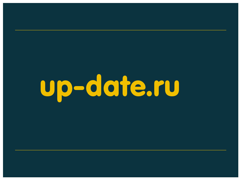 сделать скриншот up-date.ru