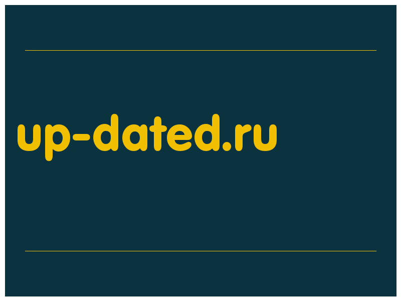 сделать скриншот up-dated.ru