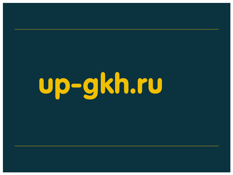 сделать скриншот up-gkh.ru