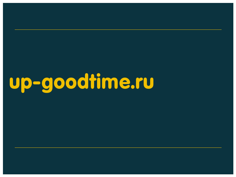 сделать скриншот up-goodtime.ru