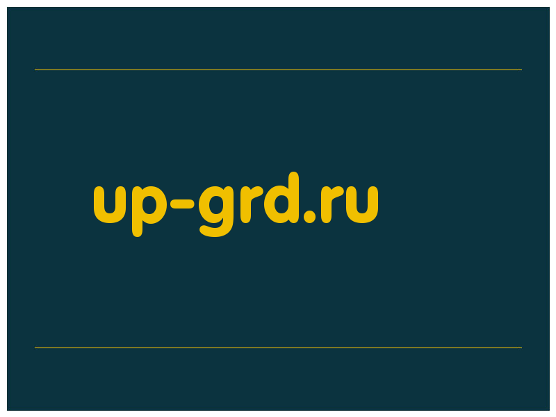 сделать скриншот up-grd.ru
