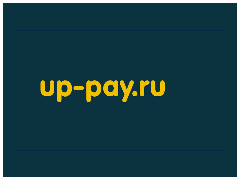 сделать скриншот up-pay.ru