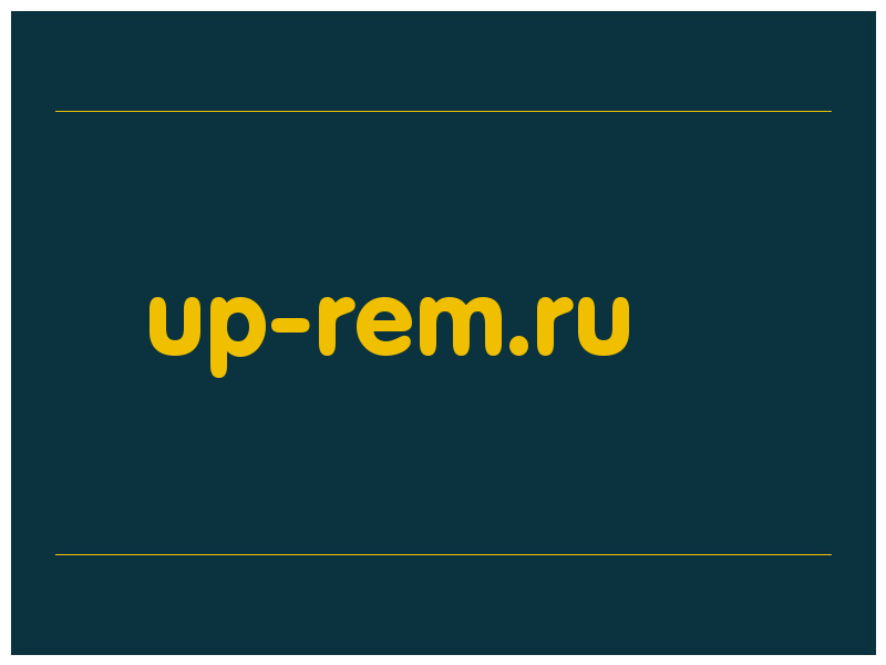 сделать скриншот up-rem.ru