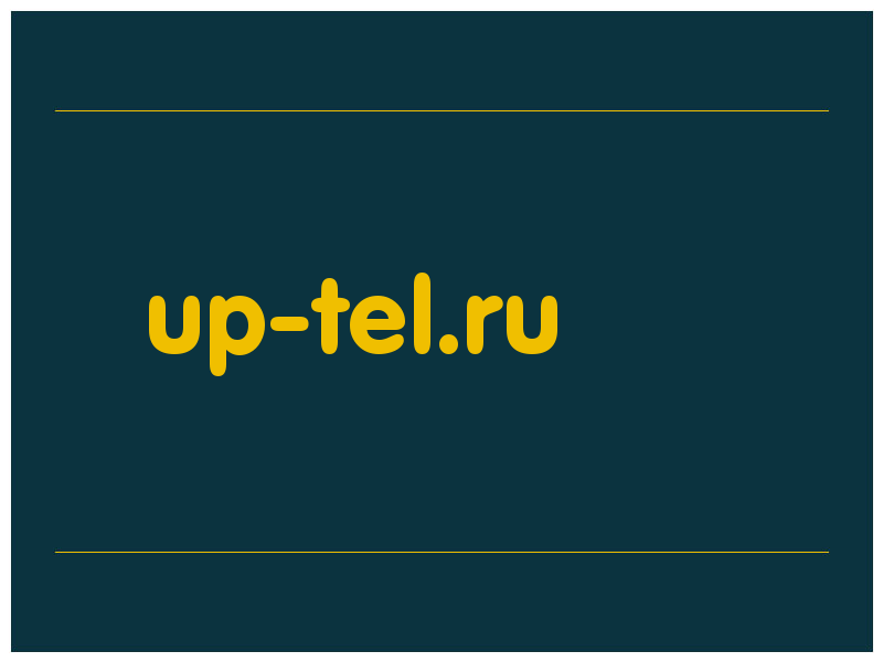 сделать скриншот up-tel.ru