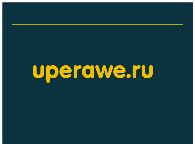 сделать скриншот uperawe.ru