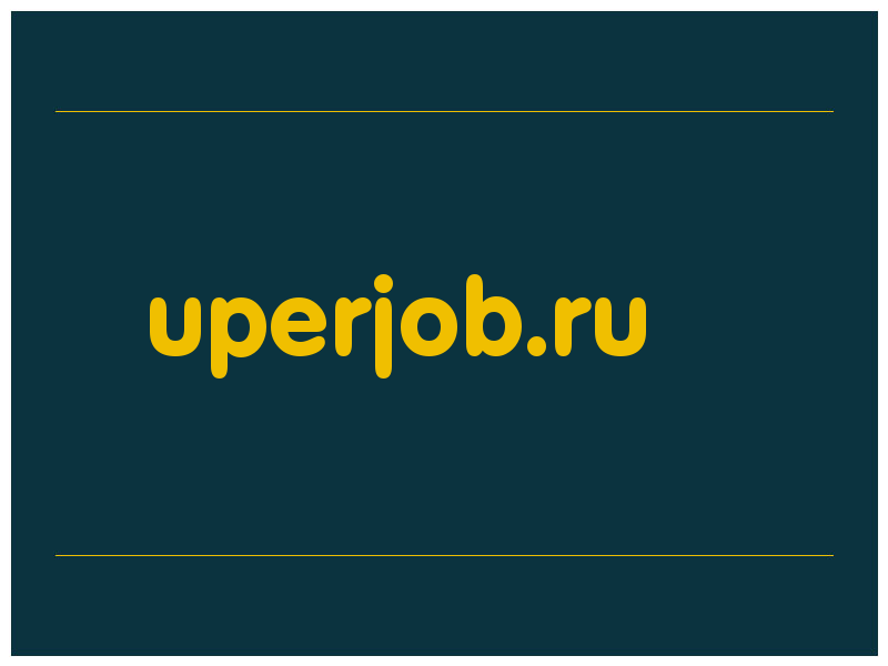 сделать скриншот uperjob.ru