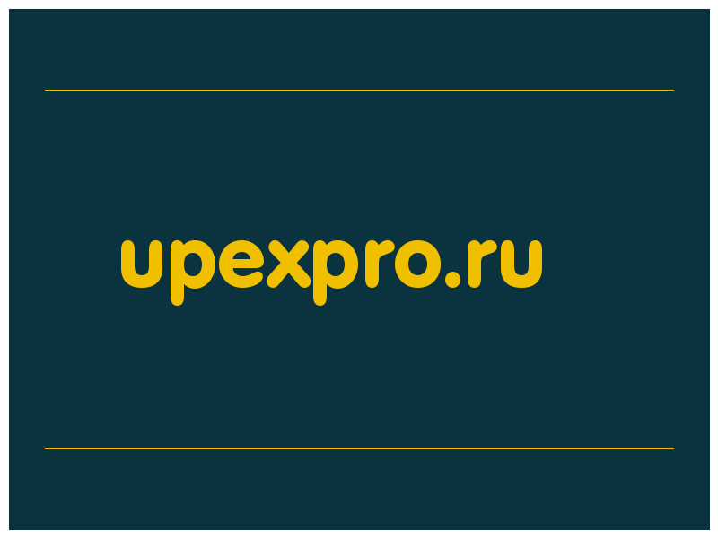 сделать скриншот upexpro.ru