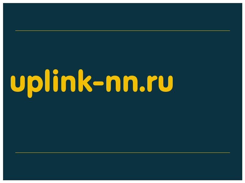 сделать скриншот uplink-nn.ru