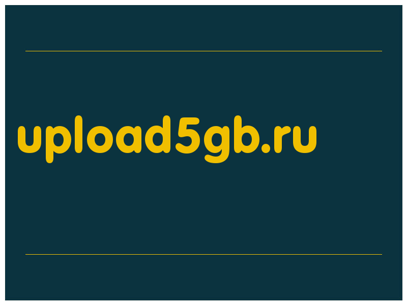 сделать скриншот upload5gb.ru