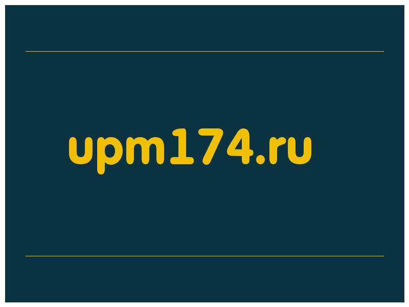 сделать скриншот upm174.ru