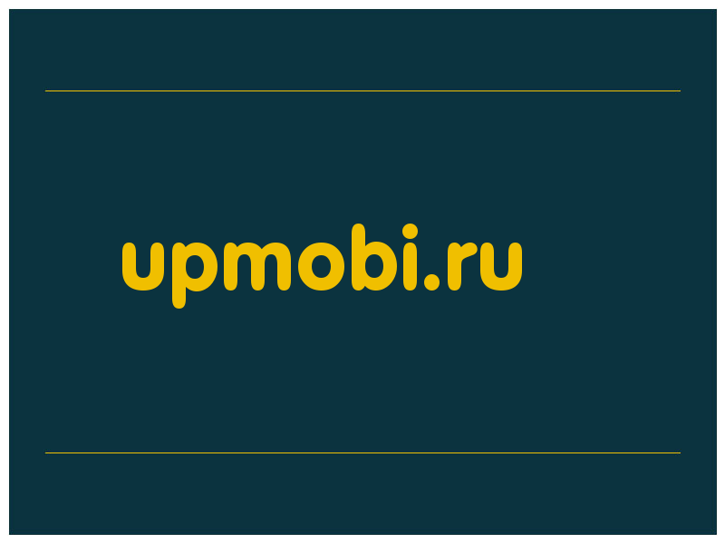 сделать скриншот upmobi.ru