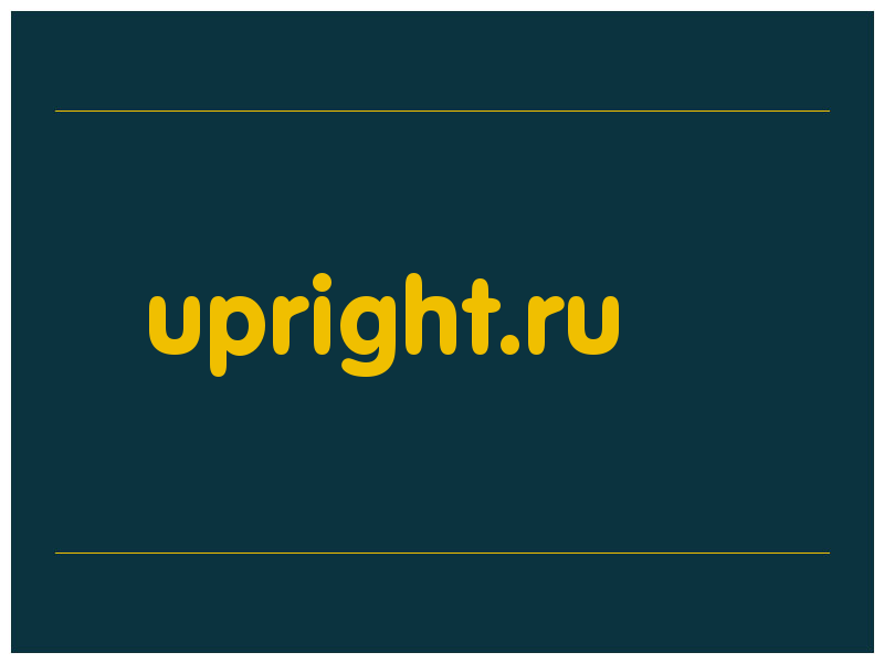 сделать скриншот upright.ru