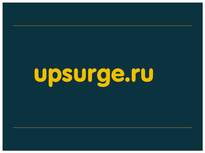 сделать скриншот upsurge.ru