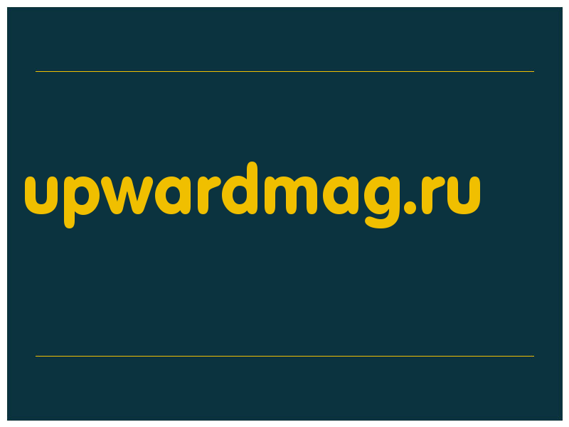 сделать скриншот upwardmag.ru