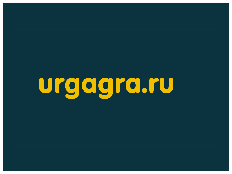 сделать скриншот urgagra.ru