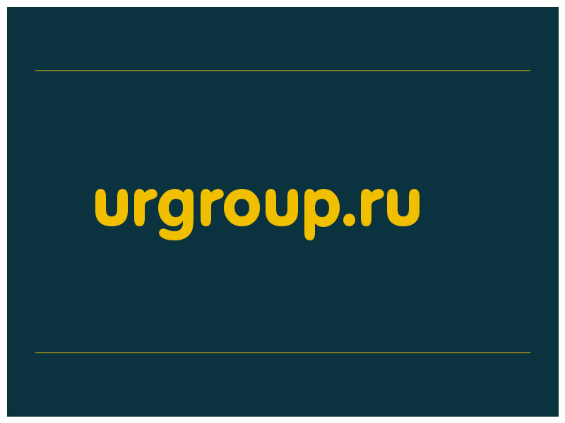 сделать скриншот urgroup.ru