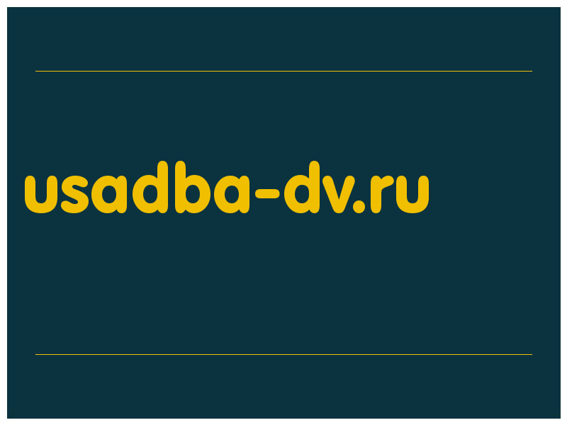 сделать скриншот usadba-dv.ru