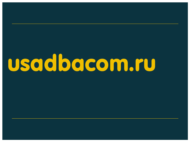 сделать скриншот usadbacom.ru