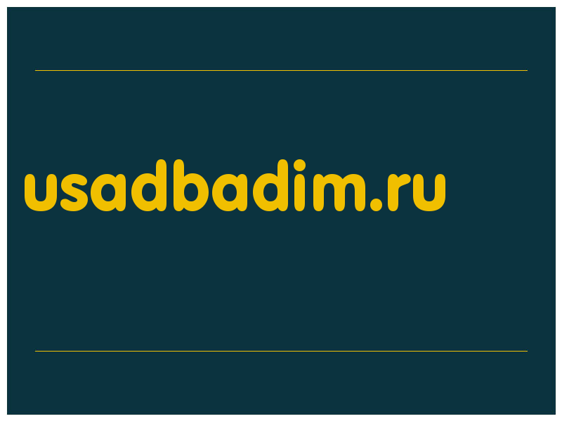 сделать скриншот usadbadim.ru