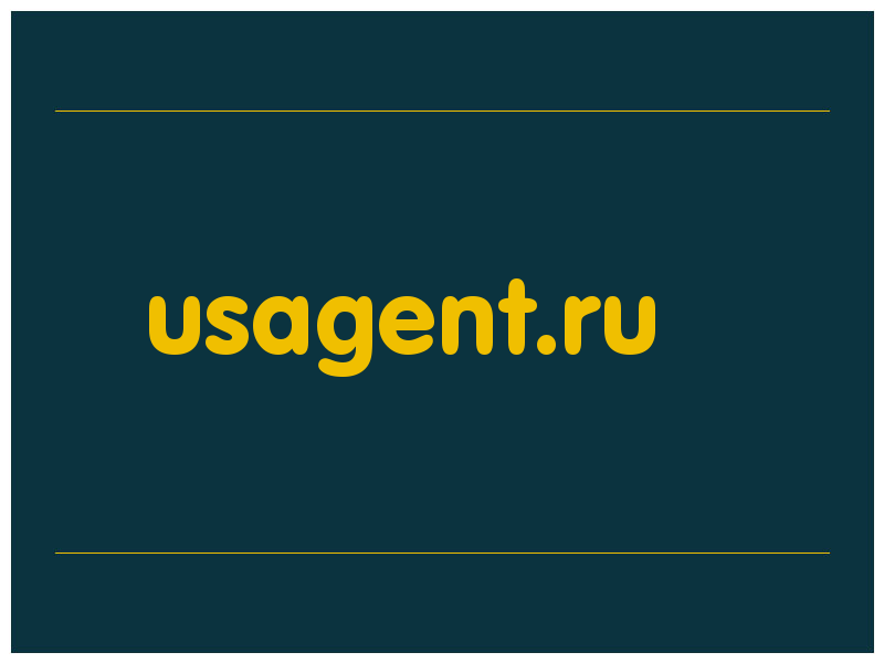 сделать скриншот usagent.ru