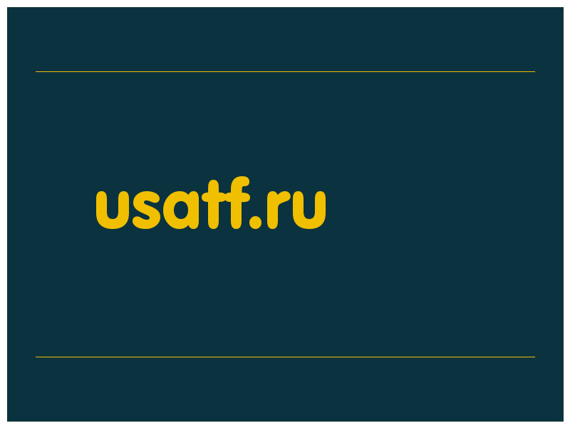 сделать скриншот usatf.ru